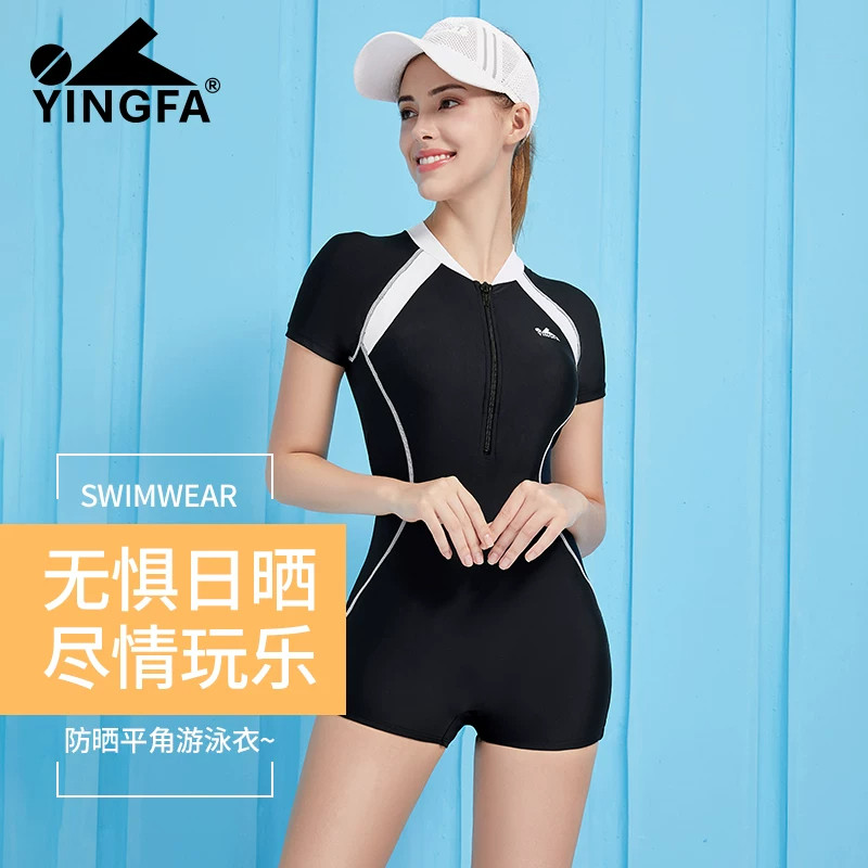 英发泳衣女士新款遮肚保守短袖泳装微胖显瘦专业运动连体平角泳衣