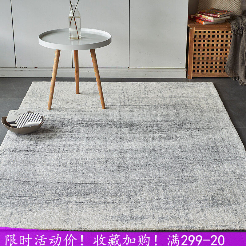 大气 北欧欧美式i卧室床边地毯客厅沙发茶几简约现代防滑毯在类目 居家布艺, 地毯中 - 来自Buy2taobao.com提供专业的淘宝代购服务