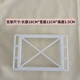 适配中兴巡天AX1500/BE3600路由器散热支架通风降低设备温度增高