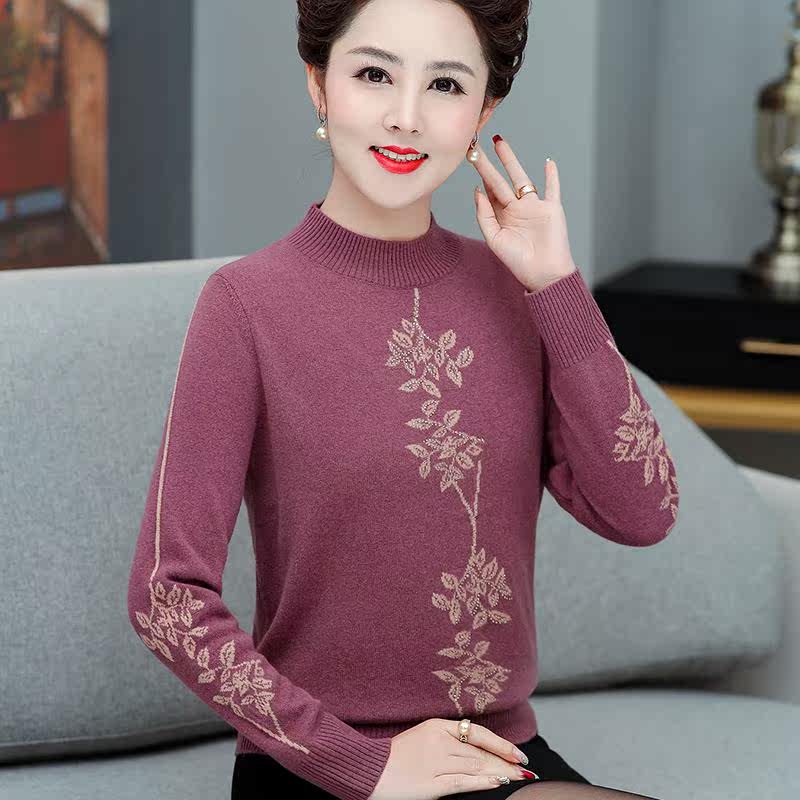 妈妈本命年红色装毛衣中老年秋冬纯羊毛衫打底衫冬季衣服中年妇女|msdalam kategori Butik wanita / wanita, wanita pertengahan umur - dari Buy2taobao.com untuk memberikan perkhidmatan ejen Taobao profesional membeli
