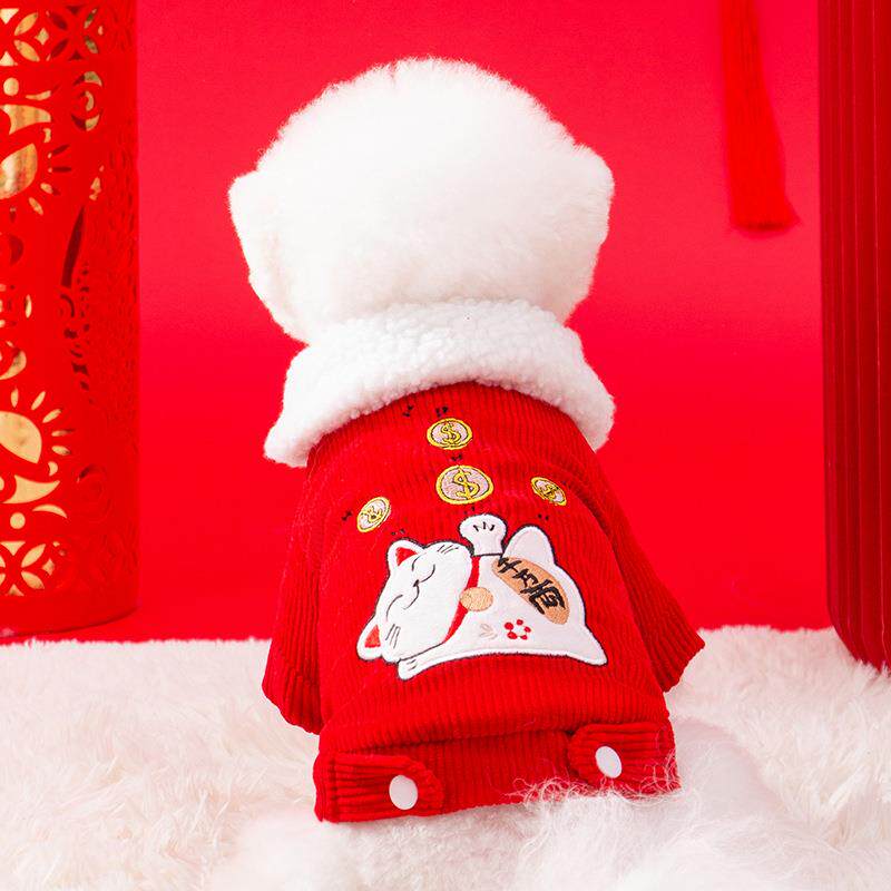 秋冬季小狗狗新年喜庆招财猫羊羔绒棉衣加厚保暖泰迪比熊过年衣服
