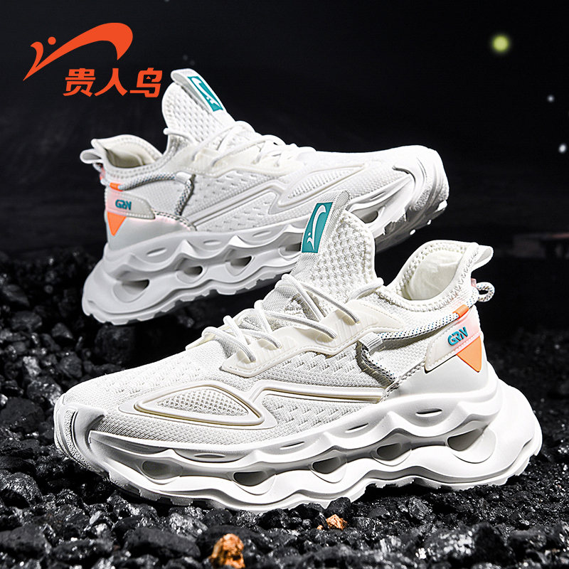 贵人鸟春夏季男鞋女鞋2025新款时尚休闲鞋运动鞋跑鞋子F4B8413
