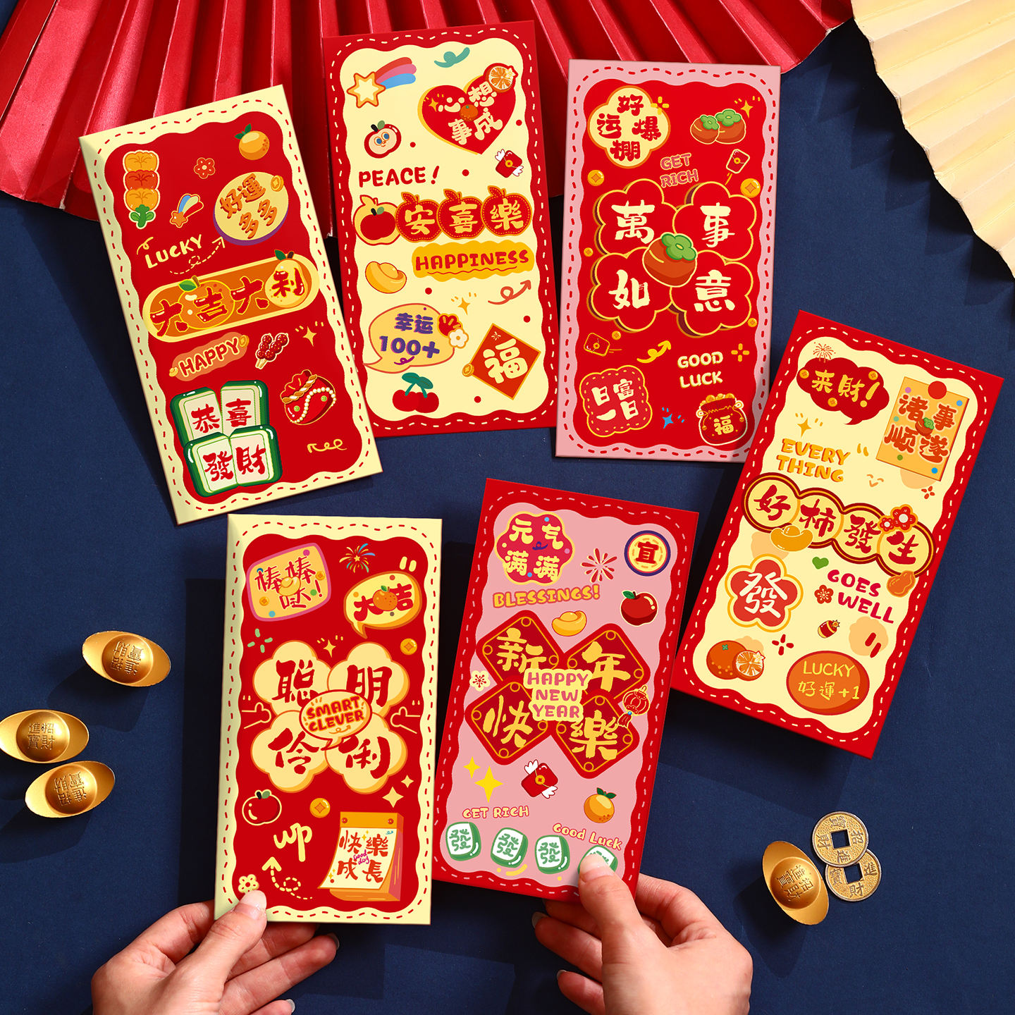 2026马年新款创意红包新春卡通过年春节通用压岁包新年利是封