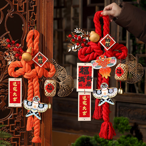 乔迁首选万字结搬家必备装饰挂件