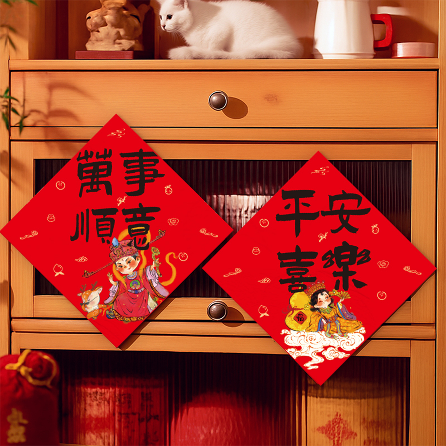 马年福字门贴氛围感布置2026新款