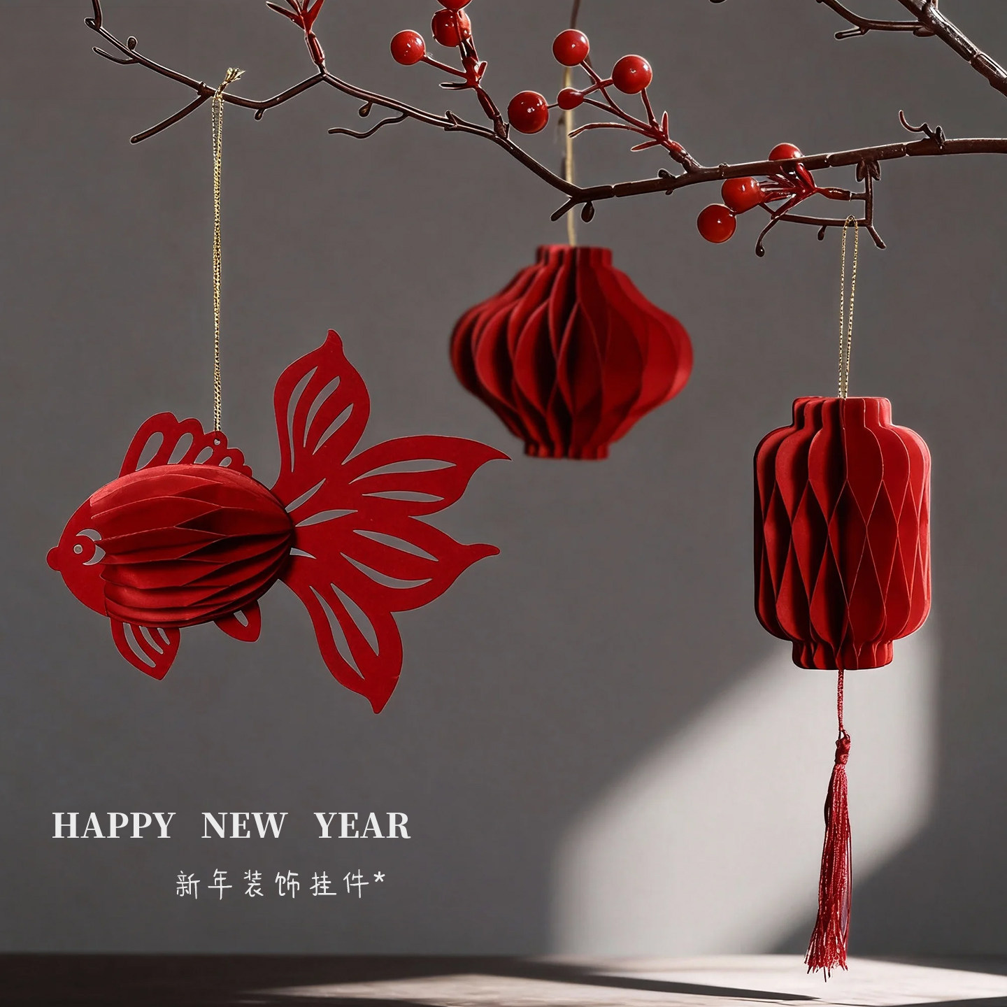 马年盆栽灯笼过年春节布置新年2026盆景绿植挂饰装饰用品创意挂件