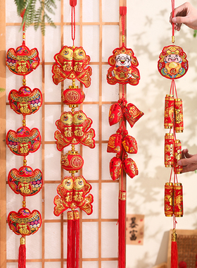 春节过年新年新春喜庆2026马年挂件氛围感客厅鞭炮红色挂饰红辣椒