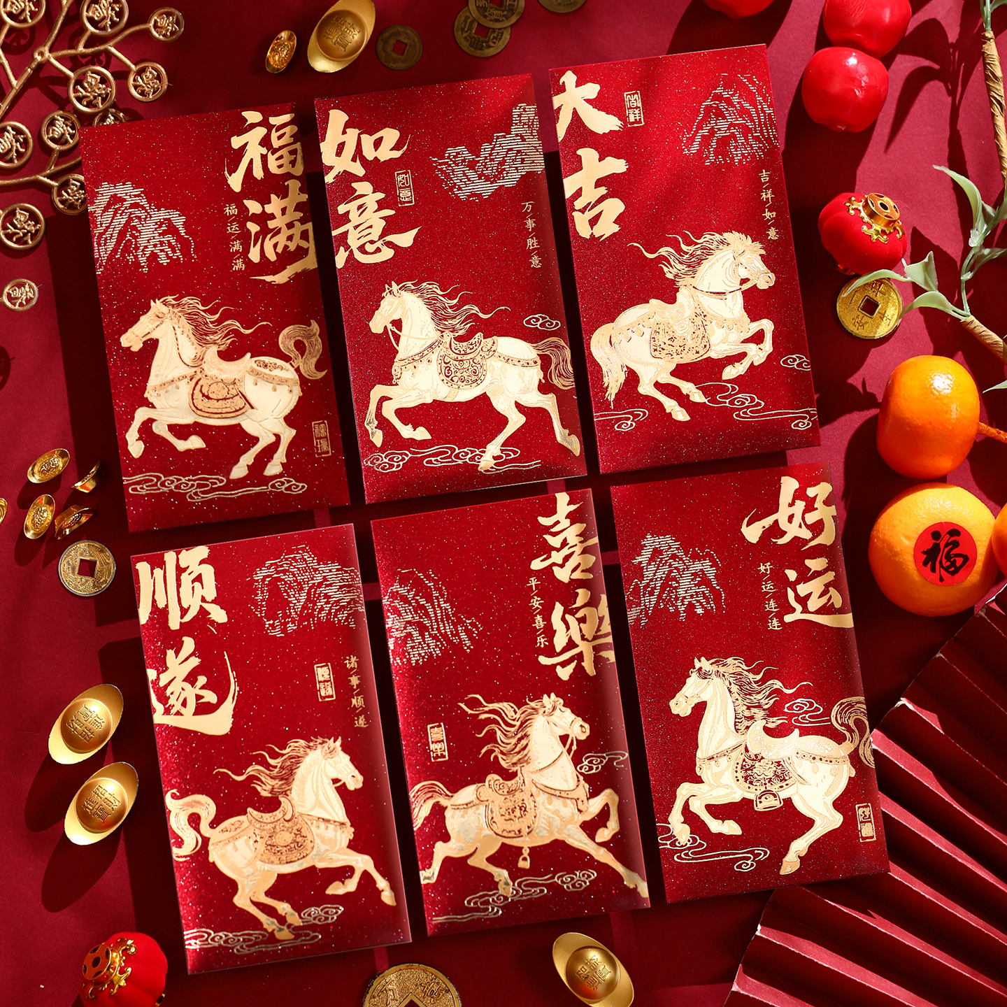 马年新款高档烫金红包利是封通用