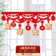 Хенгкай 龙 龙