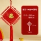 FU ZI 18, установленная в Китае [1 Установка]