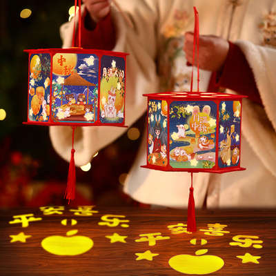 元宵灯笼手工diy材料包2026新款马年材料制作投影儿童过年走马灯