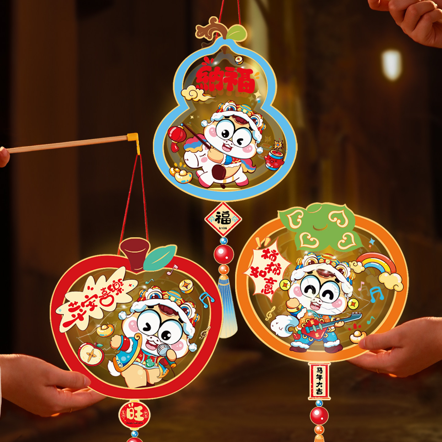 新年元宵节2026灯笼手工