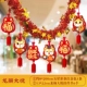 【Горячая продажа 2 установки】 Longyan Dayue