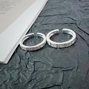 s999足银《吉言》小众设计高级感复古纳福指环个性情侣对戒