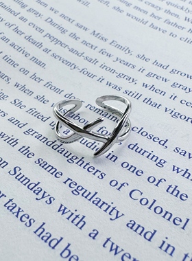 S925纯银《现代交织》开口戒指