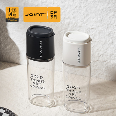 2025新款旅行洗漱套装密封洗漱杯