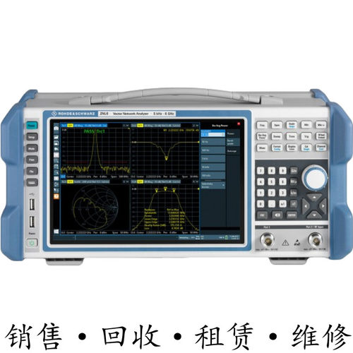 R&S罗德与施瓦茨ZNL6 ZND ZVL13 ZVL3 ZNLE4 ZNB8 矢量网络分析仪