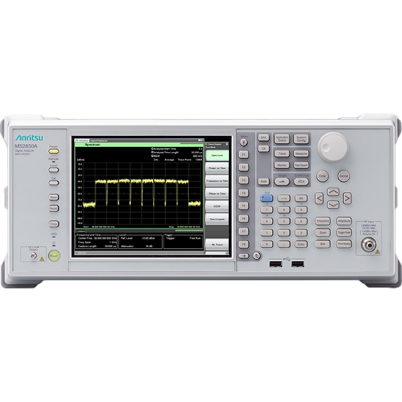 Anritsu安立频谱分析仪MS2850A