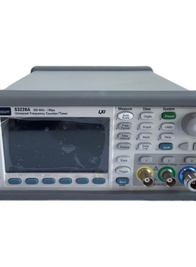 KEYSIGHT是德Agilent安捷伦53220A 53210 53230 53131频率计53132