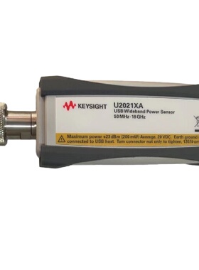 KEYSIGHT是德U2021XA 2022功率传感器U2002H U2001B U2000A 2004A