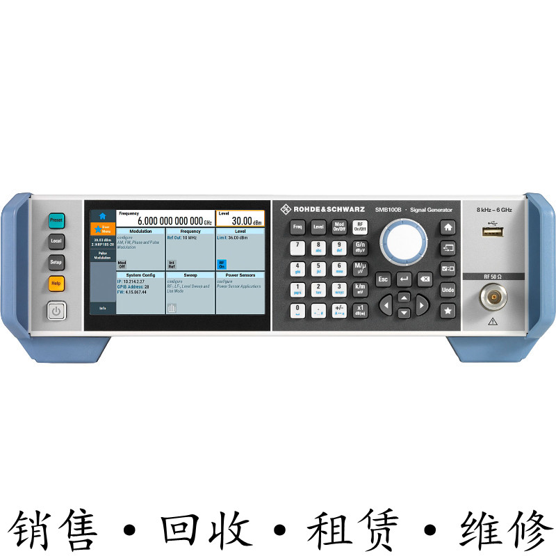 R&S罗德与施瓦茨SMB100B SMA100B SMC100A射频信号发生器SMBV100A