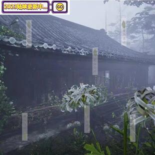 UE5高质量中国风古庙树灌木转生寺古风彼岸花虚幻5场景模型合集