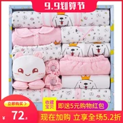 Bộ quà tặng sơ sinh cho bé bộ quần áo cotton mùa xuân và mùa thu đông 0-3 tháng - Bộ quà tặng em bé