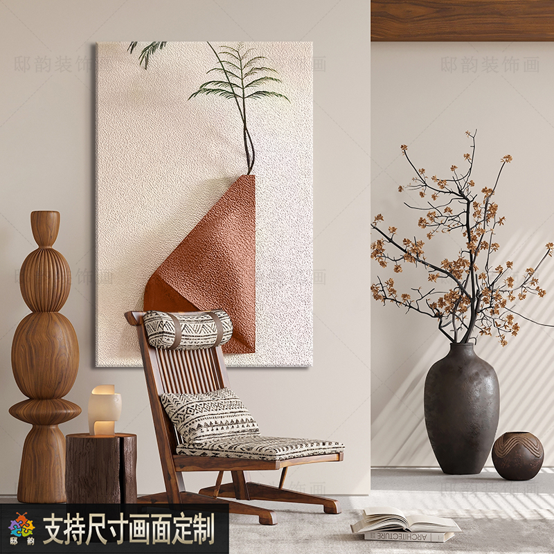 奶油风小清新客厅装饰画民宿酒店卧室床头挂画家居软装画布无框画图片