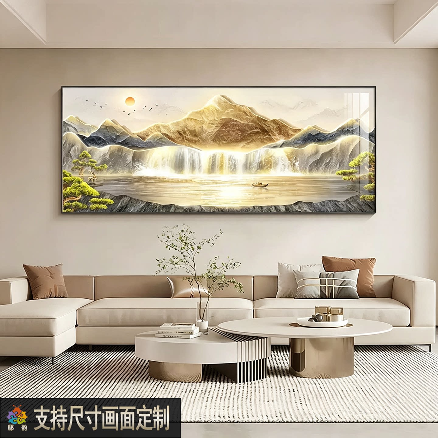 聚宝盆山水画新款客厅装饰画聚财办公室挂画寓意好沙发背景墙壁画