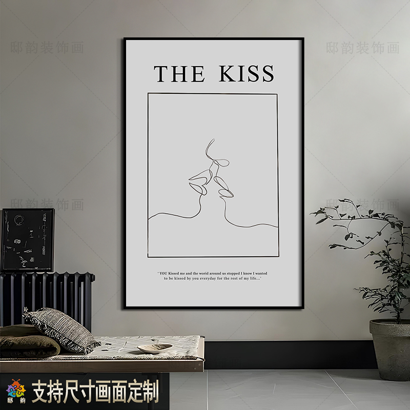 现代奶油风卧室床头装饰画民宿酒店房间壁画客厅家居软装挂画定制图片