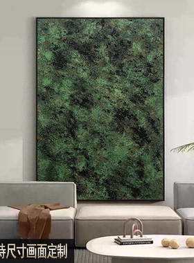 质感砂岩肌理画意式极简抽象艺术玄关装饰画新款客厅挂画过道壁画