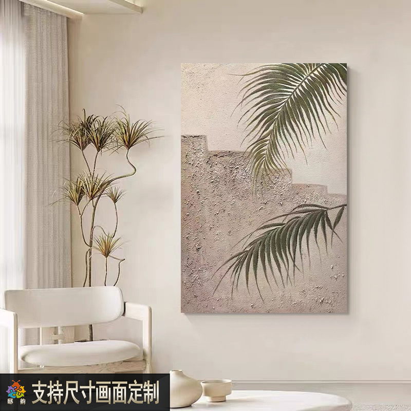 纯手绘丙烯肌理感油画客厅餐厅玄关挂画侘寂风抽象无框装饰画定制图片