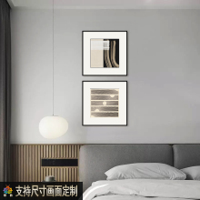 现代简约轻奢高级感客厅装饰画玄关餐厅卧室挂画极简风小众抽象画
