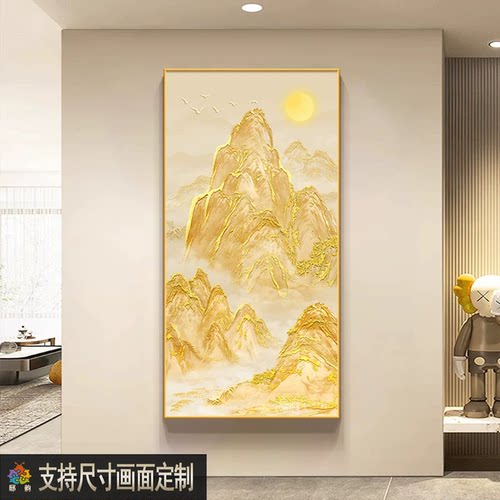 日照金山玄关装饰画新款轻奢靠山图过道客厅挂画背有靠山竖版壁画