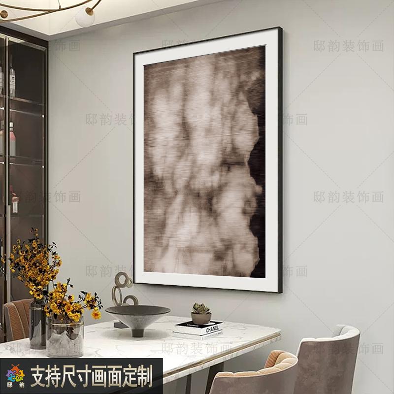 民宿酒店软装挂画现代简约风样板间晶瓷画意式极简客厅装饰画定制图片