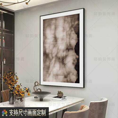 民宿酒店软装挂画现代简约风样板间晶瓷画意式极简客厅装饰画定制
