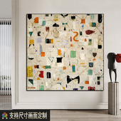 现代简约正方形新款 饰画抽象餐厅壁画卧室床头挂画无框挂画 客厅装