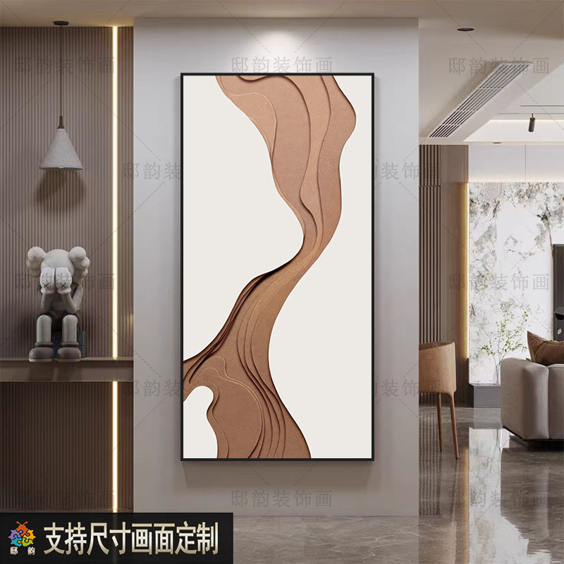 现代简约玄关过道走廊装饰画抽象艺术挂画轻奢高级感新款壁画图片
