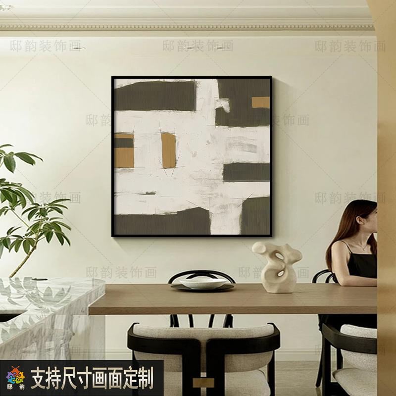 侘寂中古风正方形挂画民宿酒店软装无边框画油画布抽象装饰画定制