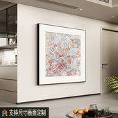 正方形餐厅客厅抽象现代装 饰画民宿酒店床头晶瓷画样板间挂画定制
