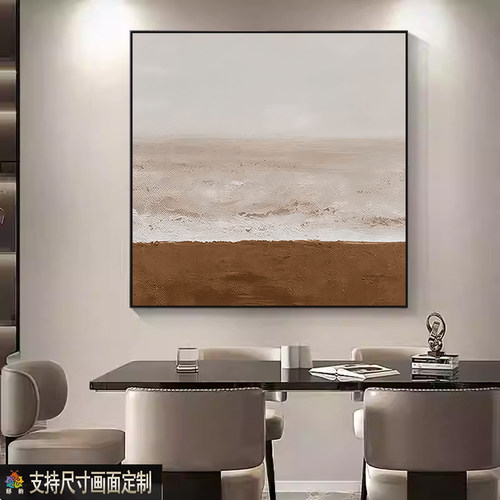 邸韵现代侘寂民宿酒店挂画