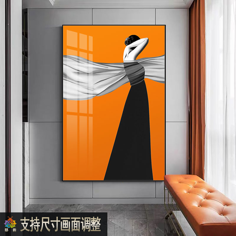 橙色美女落地装饰画现代轻奢人物酒店挂画客厅沙发背景墙壁画竖版图片
