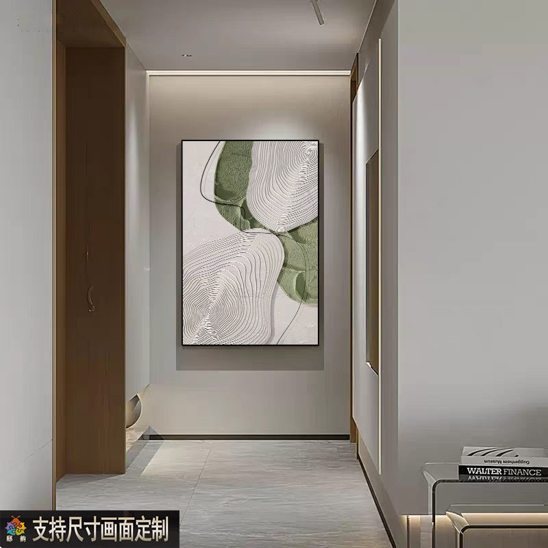 抽象几何图客厅装饰画现代简约餐厅软装壁画样板间玄关高级感挂画