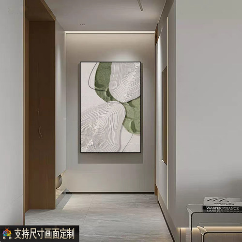 现代简约客厅装饰画高级玄关挂画