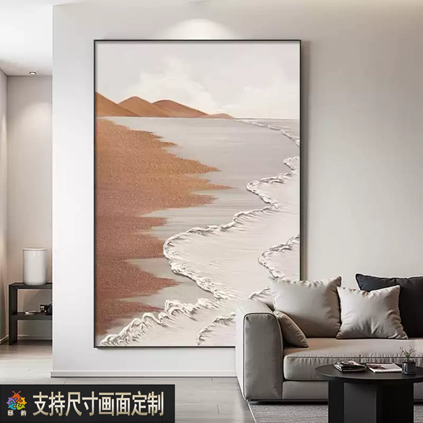 风生水起过道玄关挂画新款砂岩肌理画高档客厅装饰画酒店床头壁画