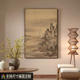 挂画茶室禅意壁画 饰画山水画风景画客厅玄关中式 宋代美学新中式 装