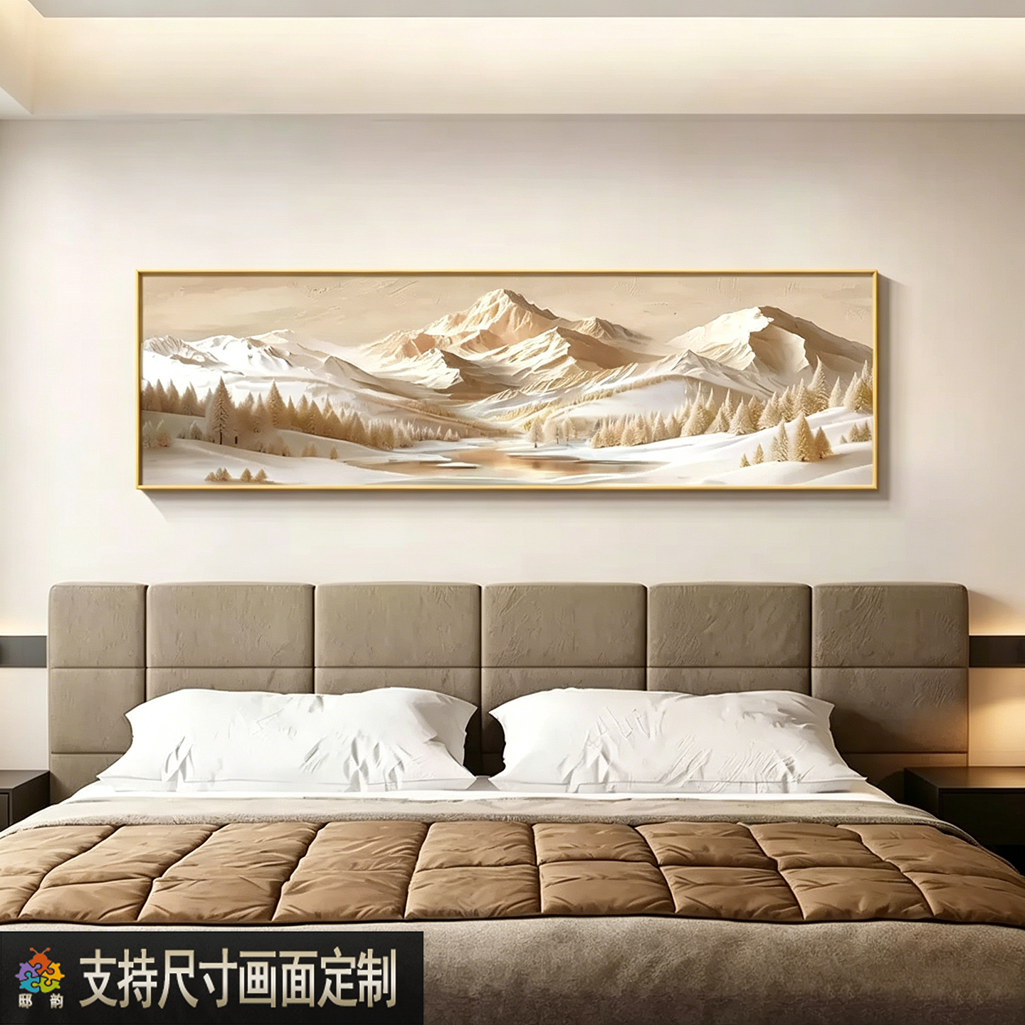 日照金山卧室床头挂画客厅沙发背景墙装饰画现代轻奢背有靠山壁画