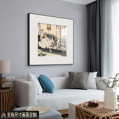 现代中古风抽象小众艺术装饰画