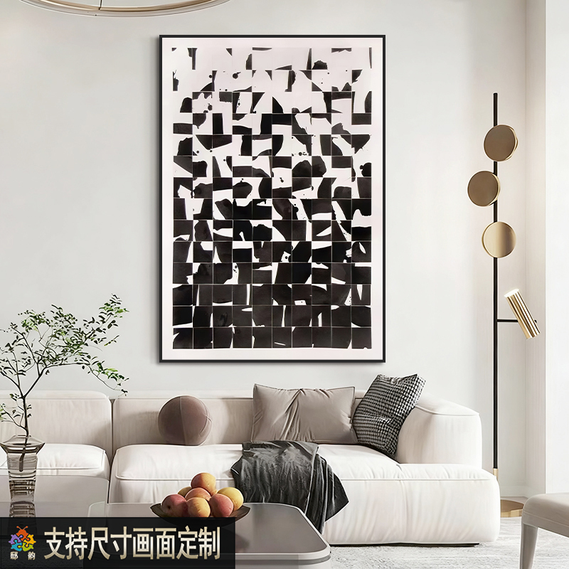 现代侘寂风2025年新款客厅装饰画