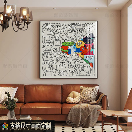 现代抽象民宿酒店样板间卧室床头挂画客厅装饰画小众艺术壁画定制